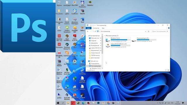 максимальная очистка диска c I очистка от 4-30гб смотреть онлайн