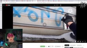 СМОТРЮ ГРАФФИТИ ЮТУБ ИЛИ ПОЧЕМУ НЕ НУЖНО ТЕГАТЬ ХЕНДСТАЙЛОМ