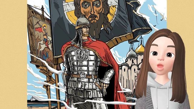 Исторический час «Александр Невский» из цикла «Помощь школьнику» (12+) смотреть онлайн