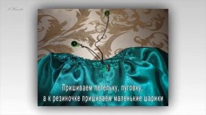 Новогодний костюм елочки своими руками