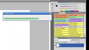 Как сделать 3D коробку в фотошопе без специальных знаний за пару минут
