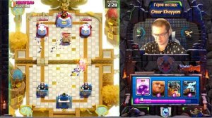 ? Испытание с Канониром и Выбором Карт в  Clash Royale