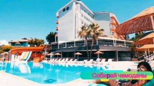 Отзыв об отеле Mysea Hotel Incekum 4* (Турция, Аланья)