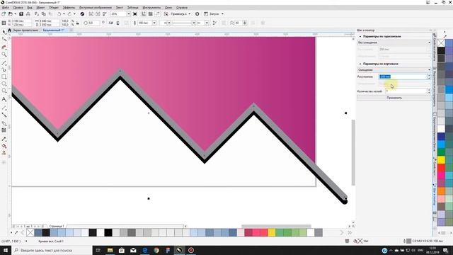 Работа на стоковое портфолио. Фон в стиле минимализма для баннеров и веб дизайна. смотреть онлайн