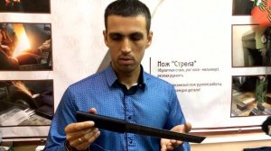 Ножи танто, вакидзаси и катана. Самурайские ножи от кузницы "Железные братья"