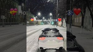 Новая песня дадэ со кэрав