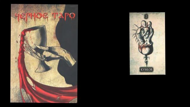 2 кубков смотреть онлайн