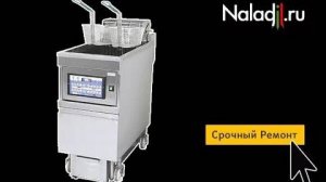 Фритюрница RoboFry FF настройка контролера Fastron VC 210