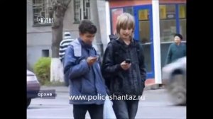 осторожно шантаж в интернете шантаж фото