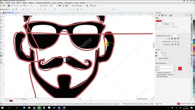 УРОК 5. Работа с узлами. CorelDRAW 2020 для начинающих. смотреть онлайн