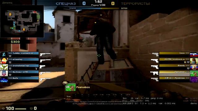 монтаж с помощью программы Vegas Pro 13 смотреть онлайн