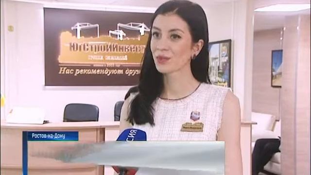 Дома "ЮГСТРОЙИНВЕСТ" по просьбам будущих владельцев квартир оформили французскими окнами смотреть онлайн