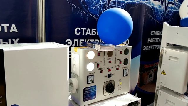 Electro 2018, part 10, Ruslan_set & Annie Z. смотреть онлайн