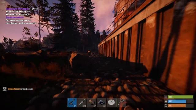 В ОБЫЧНОМ ЖЕЛЕЗНОМ ДОМЕ ОКАЗАЛИСЬ ГОРЫ КОМПОНЕНТОВ (РАСТ РЕЙД | RUST RAID | WEIL JONS) смотреть онлайн