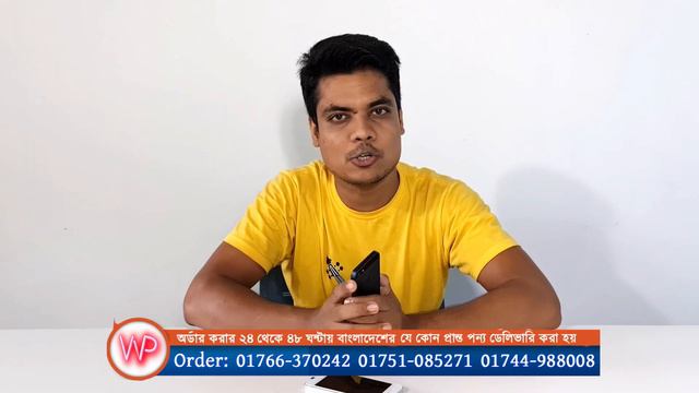 সস্তায় আইফোন 5 কিনুন !! সবচেয়ে কমদামে 32 জি,বি !! Apple iPhone 5 Bangla Review in Water Prices смотреть онлайн