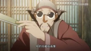 Вечная воля 2сезон 16 сериа, Аниме Байсаучунь