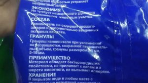 новые разрыхлители почвы #разрыхлительдляпочвы