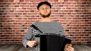 ДАЙТЕ В РУКИ МНЕ ГАРМОНЬ