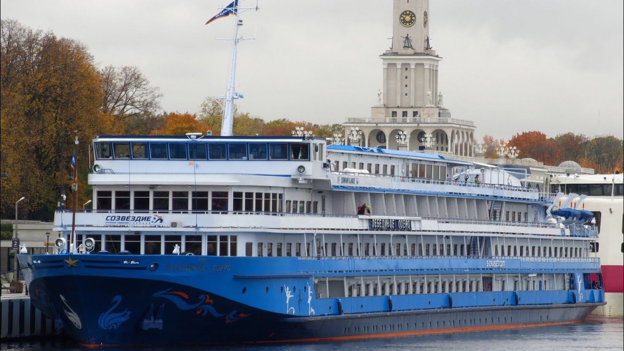 Клубный круиз на теплоходе «Лебединое озеро» 2023 г 16.10.23-22.10.23