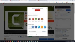 Как сделать ссылку на видео из YouTube в виде кликабельной картинки ВКонтакте без сервиса сокращени