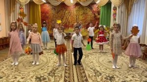 осень- раскрасавица