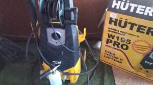 Мойка высокого давления huter w 195pro
