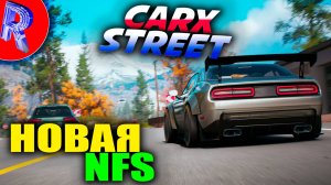 🔥🎮КАК ТО Я СЕЛ ЗА РУЛЬ ЭТОГО ТАЗИКА🕹️ ▶ CarX Street