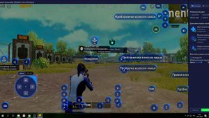 КАК БЫСТРО ОТМЕТИТЬ ЦЕЛЬ В PUBG MOBILE
