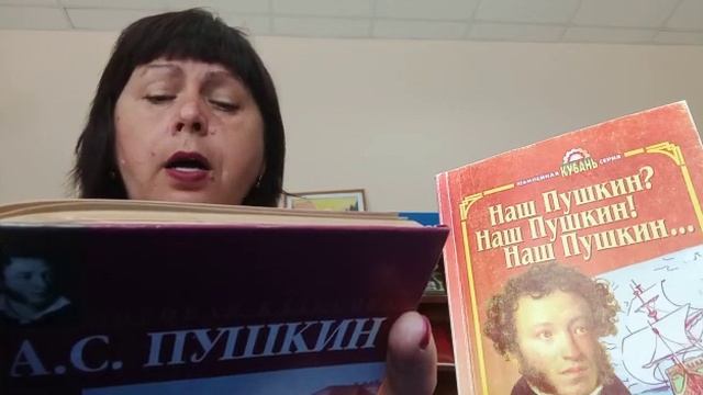 Ишутина Светлана
