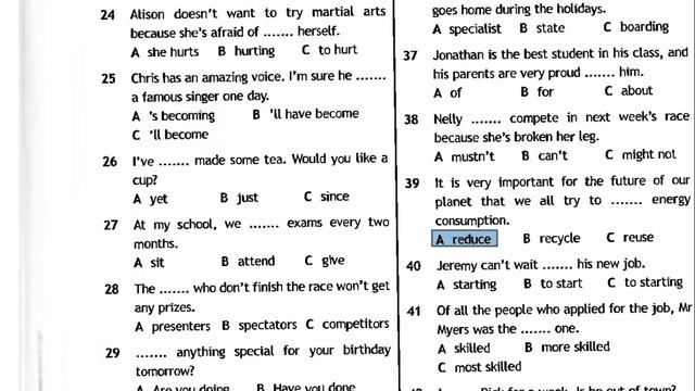 Rec 0089 смотреть онлайн