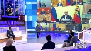 Меры поддержки бизнеса. Время покажет. Выпуск от 15.04.2020