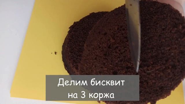 Засекайте! Торт за 10 минут ?  Супер шоколадный торт в микроволновке