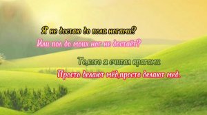 COVER НА ПЕСНЮ ДАЙТЕ ТАНК(!) "МАЛЕНЬКИЙ"