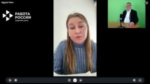 Онлайн Ярмарка Вакансий. Отзыв от работодателей