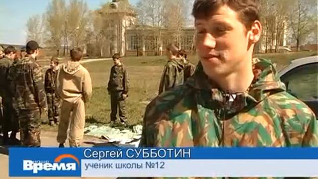 Фунт армейского лиха (15.05) смотреть онлайн