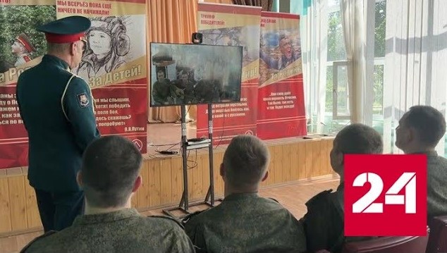 Участники СВО из Свердловской области увиделись с близкими благодаря телемосту - Россия 24