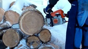 Бензопила STIHL MS 310