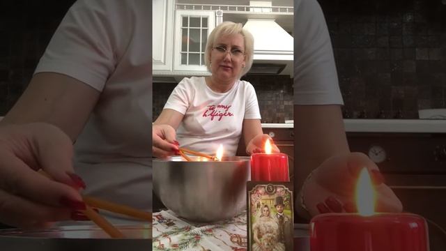 Снятие негатива с семейной пары. Возвращение мужчины в дом ???