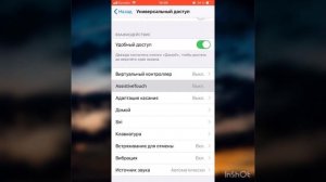Что делать если кнопка блокировки сломалась?