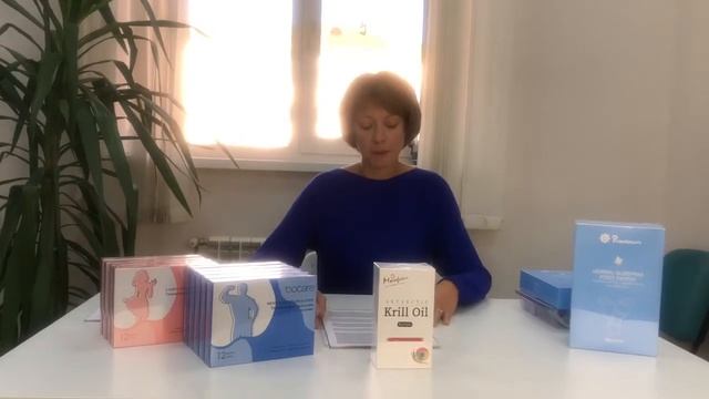 Масло Криля от компании “FAMALL NETWORK”. Врач-уролог,г.Томск-Ольга Грибенюкова смотреть онлайн