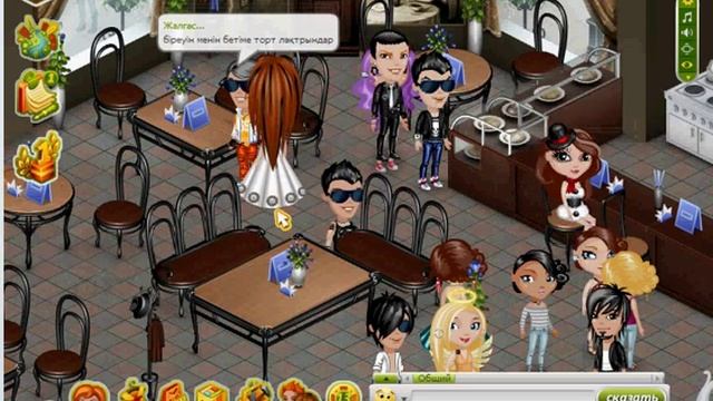 Как получить золото в аватарии.Бесплатно смотреть онлайн