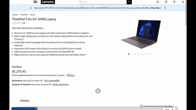 Thinkpad T16 AMD - July 2022 смотреть онлайн