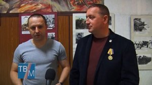 Медалями «За укрепление боевого содружества» наградили двух жителей Можайского района