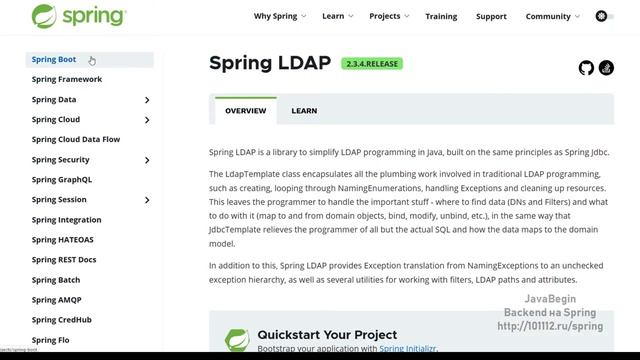 Spring направления: Roo (2021) смотреть онлайн