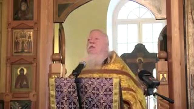 24 ноября 2018 г. смотреть онлайн