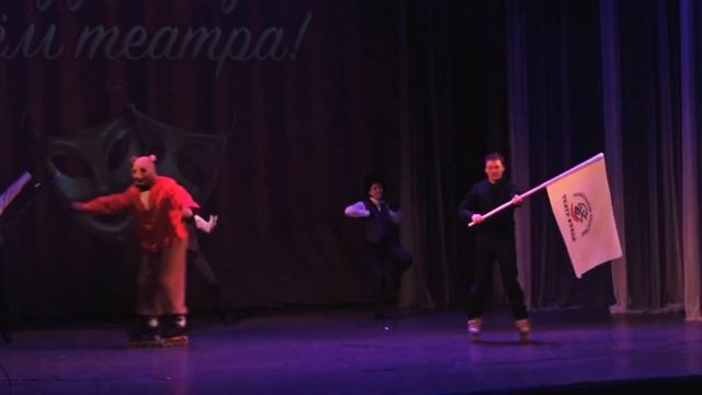 Медведь ? на роликах смотреть онлайн