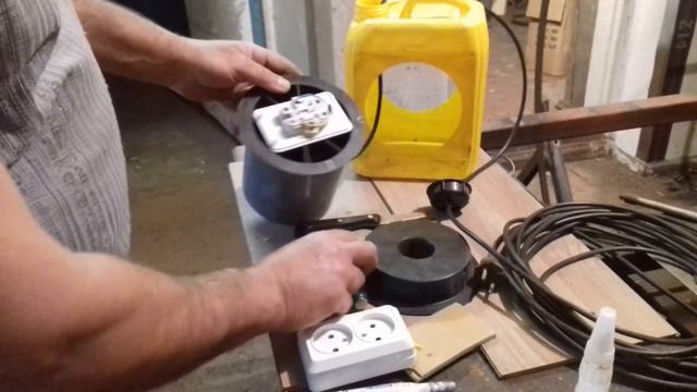 удлинитель из старой канистры смотреть онлайн