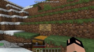 Создаем магазин через табличку в MineCraft