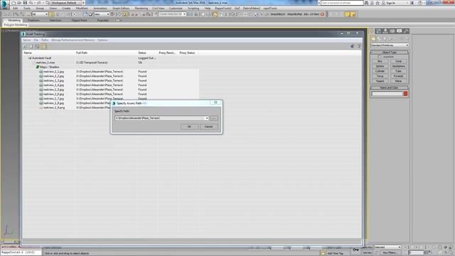 Восстанавливаем потерянные текстуры - Asset tracking в 3Ds Max