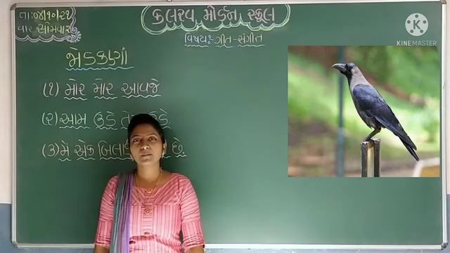 s k g git sangit 04 10 21 смотреть онлайн